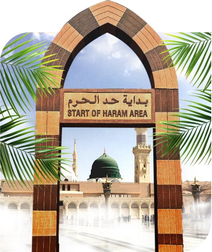 Property in Madinah